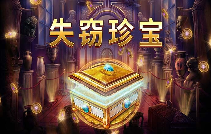 必一体育app网页版登录官网